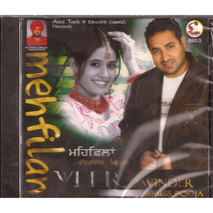 Veer Davinder & Miss Pooja_Mehfilan