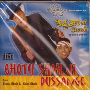 Bhotu Shah Ji Dussange