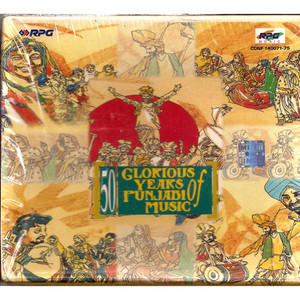 50 Glorious Years Of Punjabi Music-5 CD SET / CD 1999