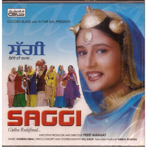 Saggi