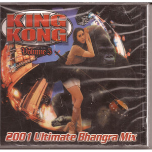 King Kong Vol 3 (2 CD SET)