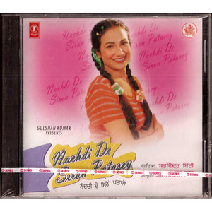 Nachdi De Siron Patasey-Satwinder Bitti