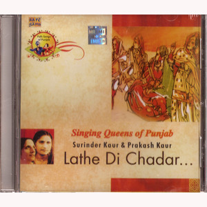 Surinder Kaur-Parkash Kaur-Lathe Di Chaadar / CD 2005