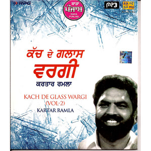 Kartar Ramla Kach De Glass Wargi.Vol 2 /MP3