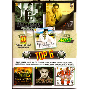 Top 6 Baljit Malwa &  Other /MP3