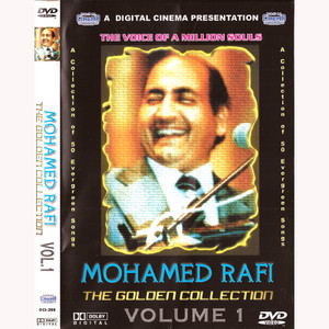 Mohamed Rafi The Golden Collection Vol. 1