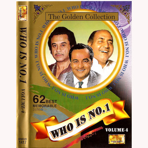 The Golden Collection Who Is No 1