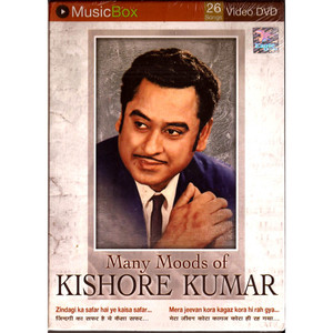 Mamy Moods Of Kishore Kumar Music Box