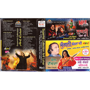 Arif Lohar_Jugni Peeran Di