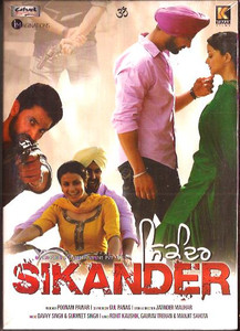 Sikander 2014