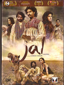Jal-DVD 2014