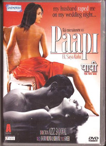 Paapi Ek Satya Katha-DVD 2014