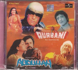 Qurbani-Abdullah-2 IN 1