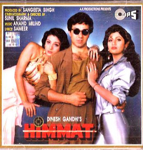 Himmat-1996