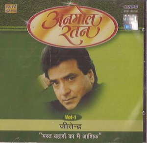 Anmol Raton-Jeetendra CD 2003