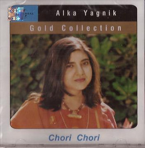 Gold Collection-Alka Yagnik CD 2001