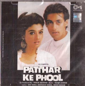 Patthar Ke Phool CD1991