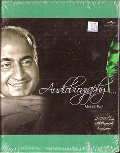 Audiobiography-Mohd Rafi 2CD SET