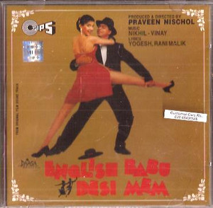 English Babu Desi Mem CD1996