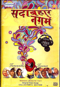 Sadabahar Naghme- English Subtitles-3 DVD SET