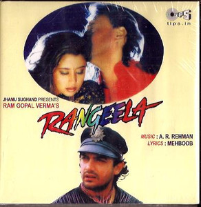 Rangeela-CD 1995-Thick Box