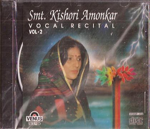 Smt. Kishori Amonkar Vocal Recital Vol.2 CD