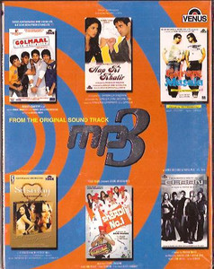 MP3 Golmaal Aap Ki Khatir Shaadi No 1 Silsiilay Garam Masala Elaan