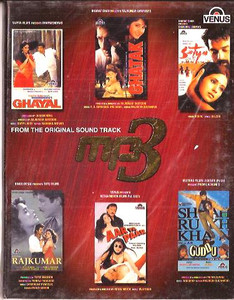 MP3 Ghayal  Rajkumar  Ghatak  Aar Ya Paar  Sotya  Guddu