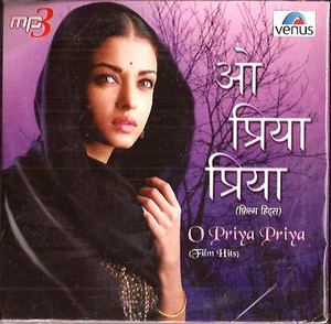 O Priya Priya Film Hits MP3