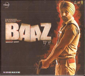 Babbu Maan Baaz CD 2014