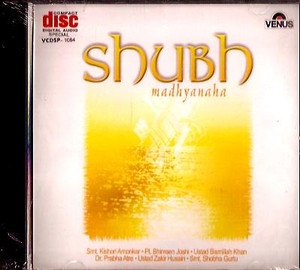 Shubh Madhyanaha