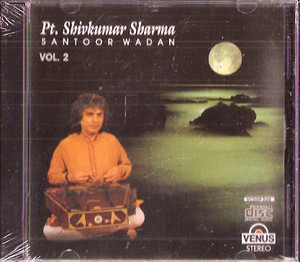 Pt. Shivkumar Sharma Santoor Wadan Vol.2