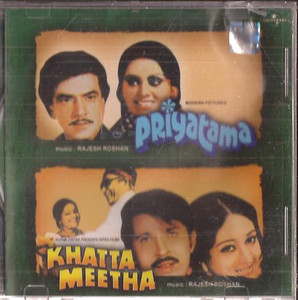 Priyatama-Khatta Meetha 2 IN 1