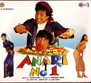 Anari No 1  CD 1999 2CD SET