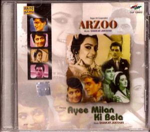 Arzoo / Ayee Milan Ki Bela 2 IN 1 Made In India