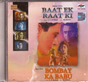 Baat Ek Raat Ki / Bombay Ka Babu 2IN 1