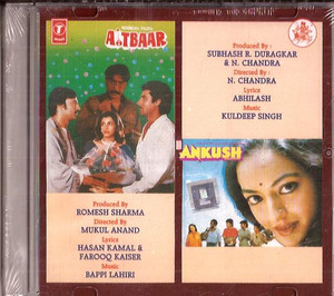 Aitbaar / Ankush 2 IN 1