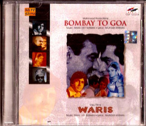 Bombay To Goa / Waris 2 IN 1 Made In India