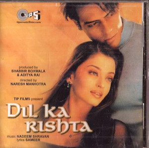 Dil Ka Rishta CD 2003