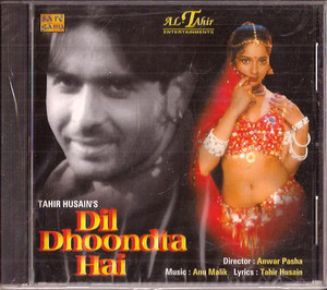 Dil Dhoondta Hai  Made In UK
