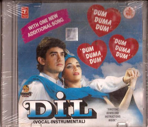 Dil CD 1990