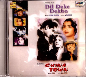 Dil Deke Dekho / China Town 2IN1