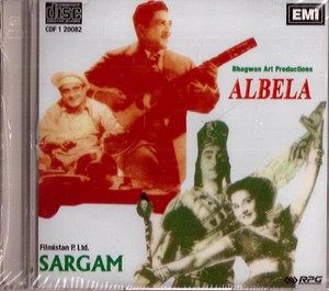 Albela / Sargam 2in 1 Made In UK