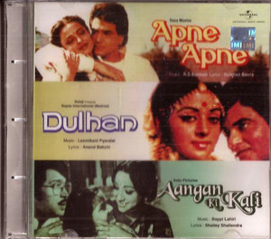 Apne Apne / Dulhan / Aangan Ki Kali  3IN1