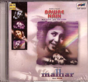 Bawre Nain / Malhar 2in 1