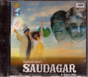 Saudagar - And Other Hits For Subhash Ghai 's /  CD 1991