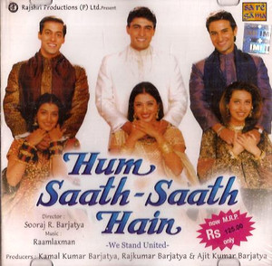Hum Saath Saath Hain CD 1999