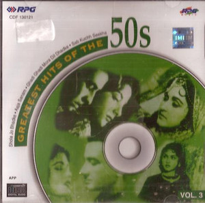 Greatest Hits Of The 50'S /  Vol.3