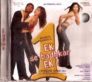 Ek Se Badhkar Ek CD 2004