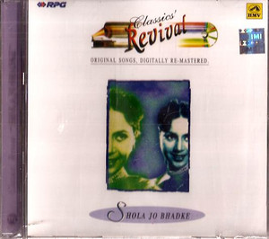 Classics Revival  Shola Jo Bhadke / CD 1998 / Export Pack